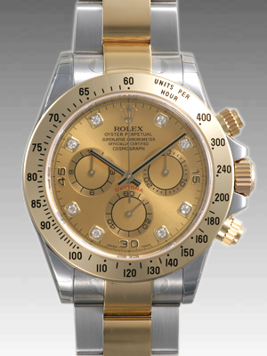 ROLEX ロレックス 人気スーパーコピー 時計 デイトナ 116523G
